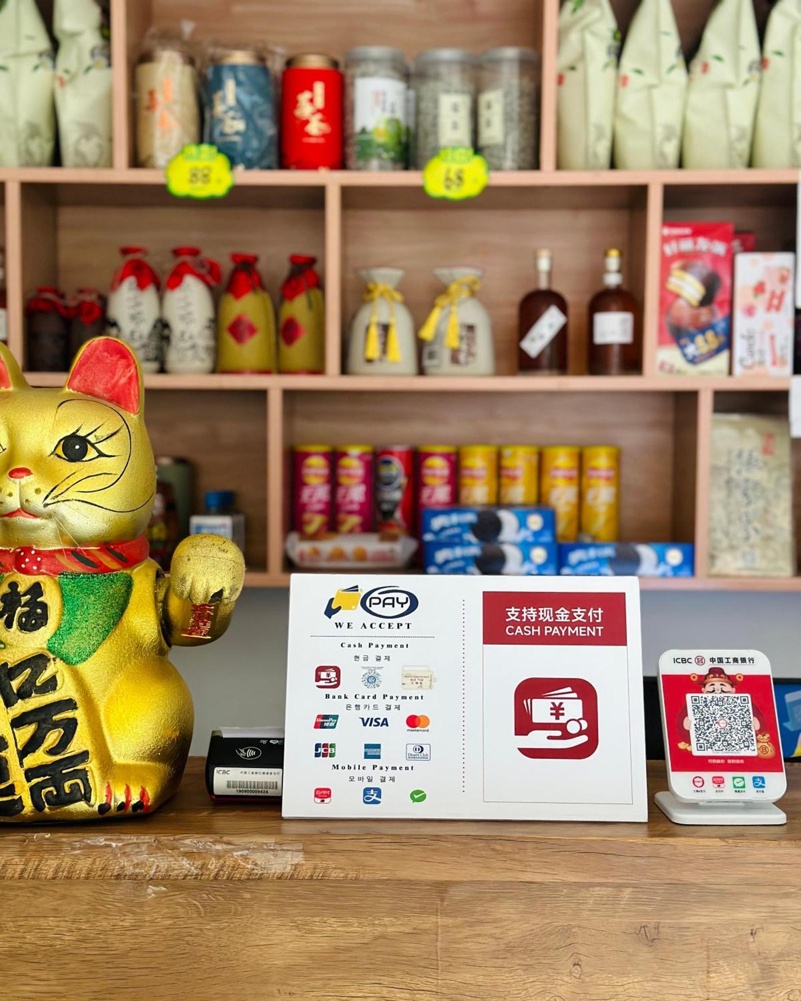 Tongfu Inn 장가계 외부 사진