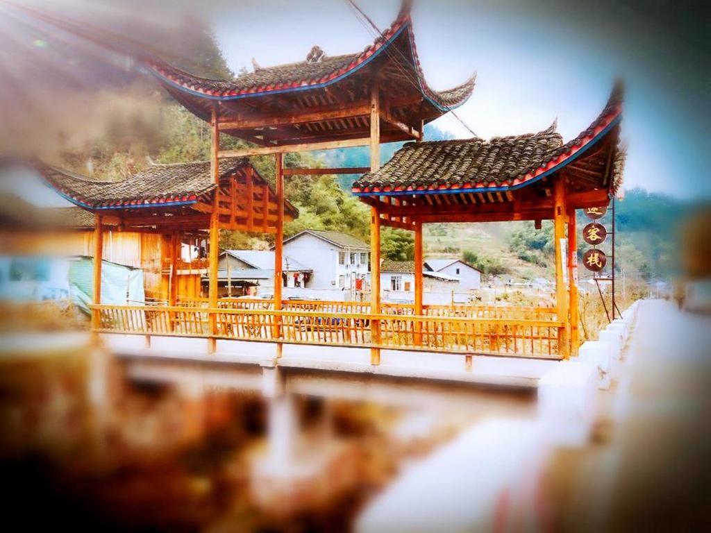 Tongfu Inn 장가계 외부 사진